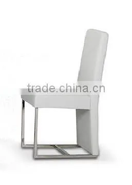 DC-4146 Metal Frame Dining Chair photo-2