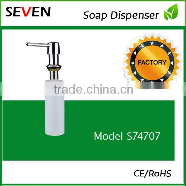 Liquid Soap Dispenser photo-6