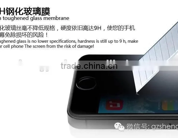 New Product 2.5 D Anti Fingerprint Privacy Tempered Glass for Iphone 7 Plus photo-4