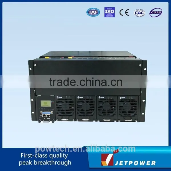 1600W 30A Switching Power System 19"rack 1U Rectifier Plastic Panel photo-6