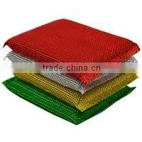 JML1326/sponge Scourer Household Cleaning Sponge Scrubber Foam Sponge photo-2
