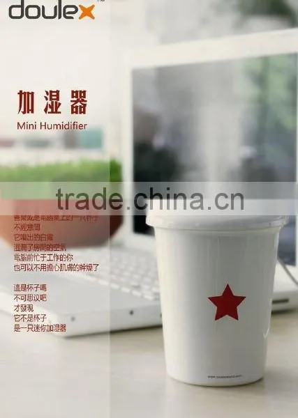 USB Humidifier