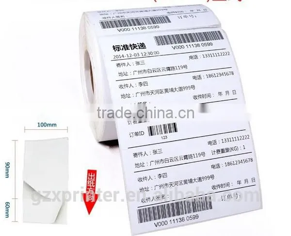 Thermal Transfer Barcode Adhesive Label photo-4