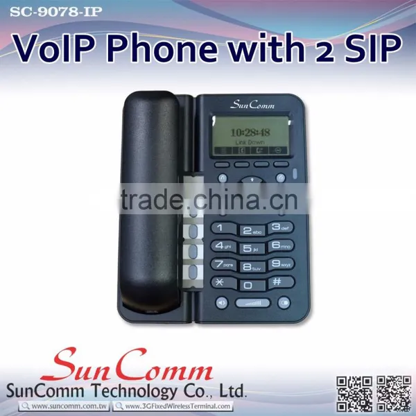 SC-9078-IP With 2 SIP Line, 6 Feature Key, 4 Soft Key, PoE Optional VoIP Phone photo-2