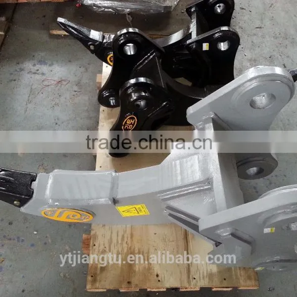 Excavator Ripper photo-2