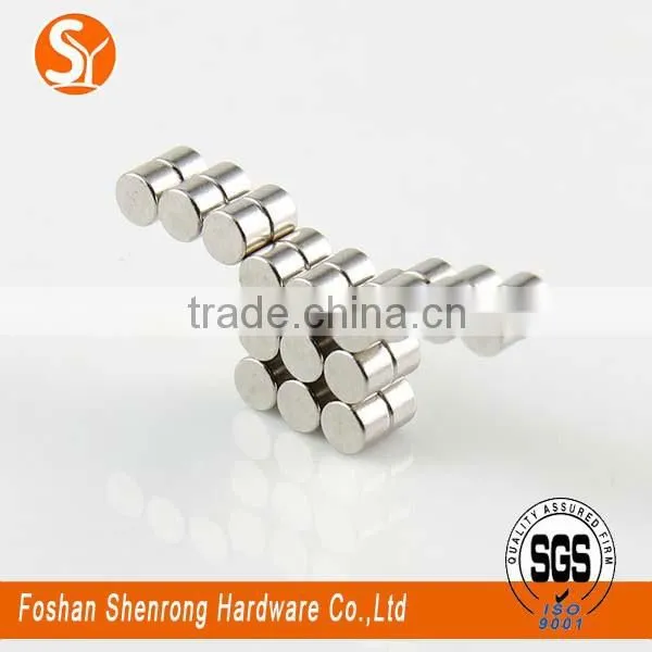SY Hidden the Strongest Magnet, Rare Earth Magnets photo-2