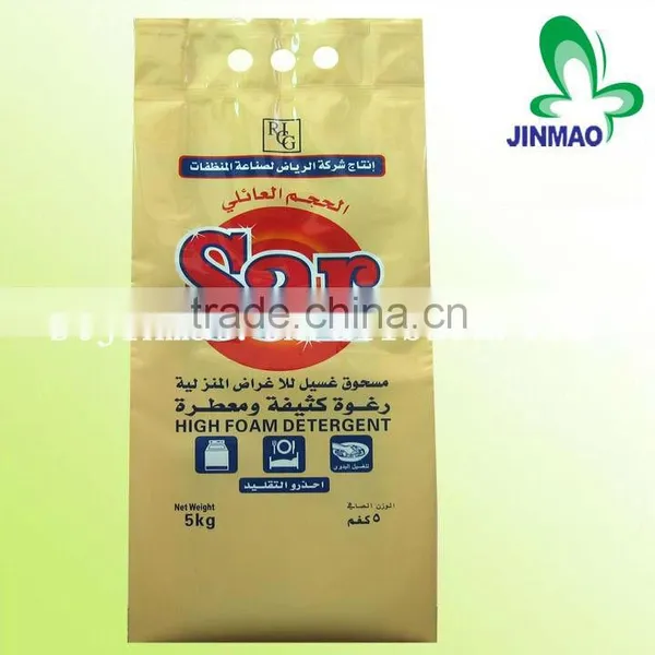 Luxury Gold Foam Detergent Plastic Bag/laminated Detergent Powder Pouch With Cheap Price