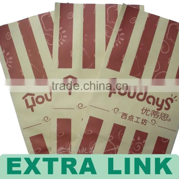 Extra Link Gift Paper Bag Manufacturer, Paper Bag With Logo Print photo-3