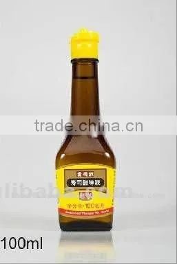Seasoned Sushi Vinegar photo-3