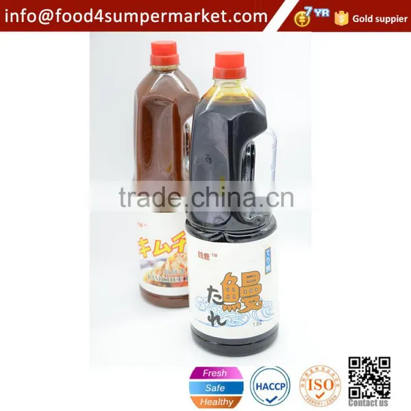 Japanese Roast Eel Dressing photo-4