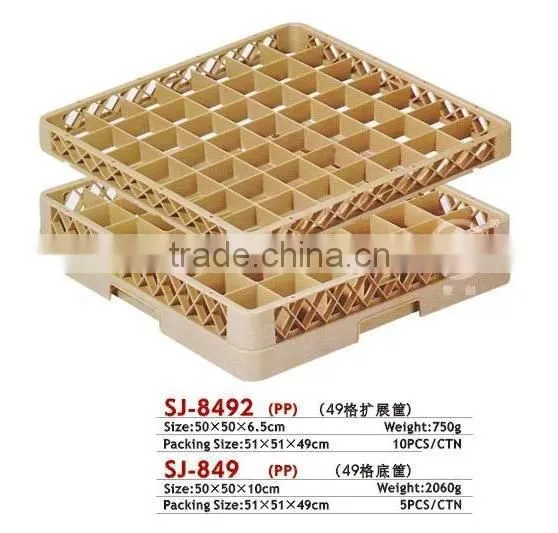 Plastic Glass Rack photo-2