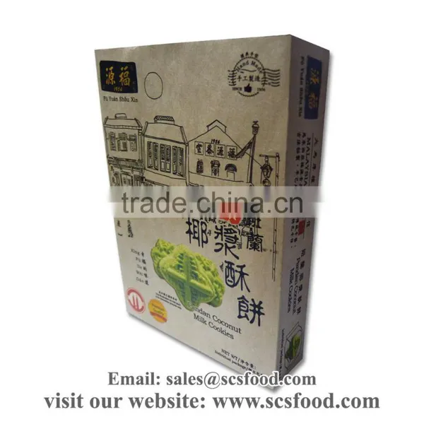 Pandan Coconut Milk Cookies / Home Made Cookies / Pandan Kuih Bangkit / Gift Packing 60g photo-2