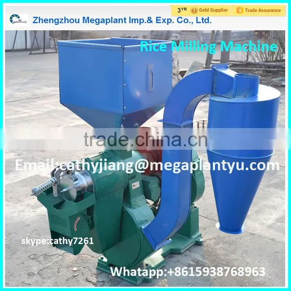 N90/N120/N150/N200 Small Complete Rice Milling Equipment Machine for Sale Price photo-4