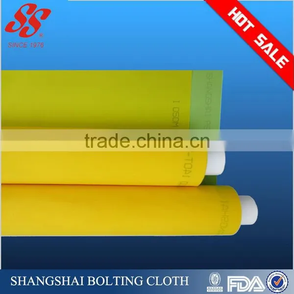 Polyester Printing Screen photo-6