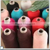 Elastic Sewing Thread/thread for knitting