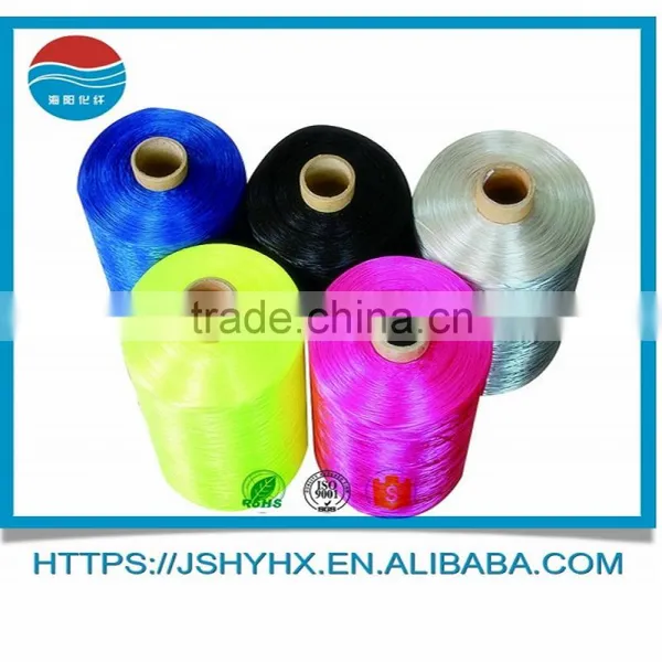 High Tenacity High Bulk Knitting Yarn Prices