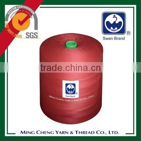 100% Polyester Spun Yarn 20s 6 Ply for 10 kg Cone photo-4