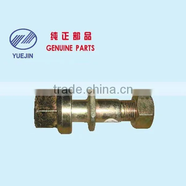 Rear Wheel Nuts Yuejin3028