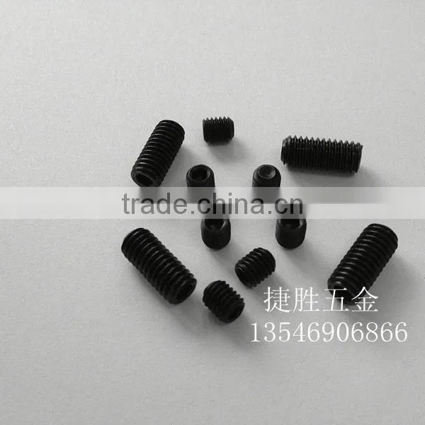 Hexagon socket set screw