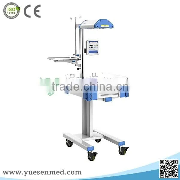 Infant Radiant Warmer Price photo-2