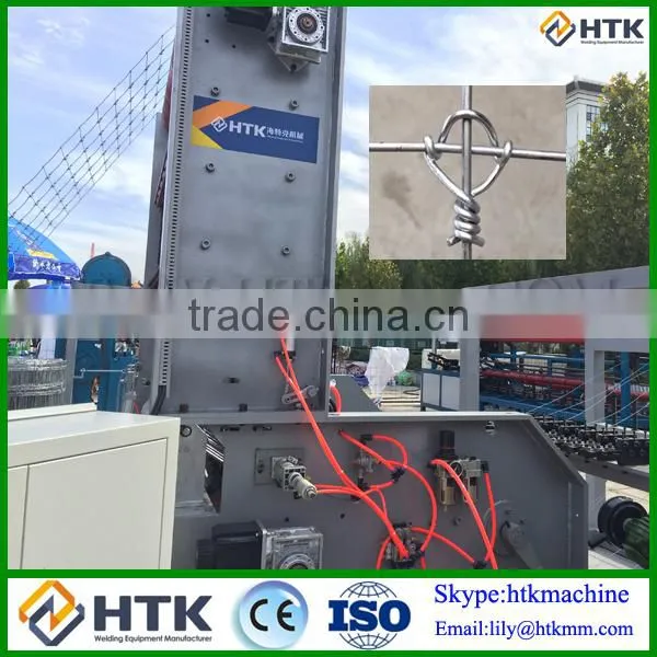 High-degree Automation Fixed Knot Field Fence Machine Good Price photo-2