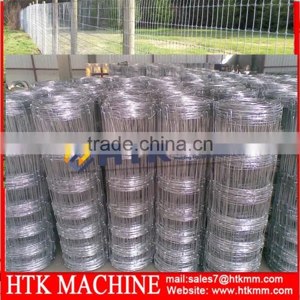 Galvanized Fied Fence photo-2