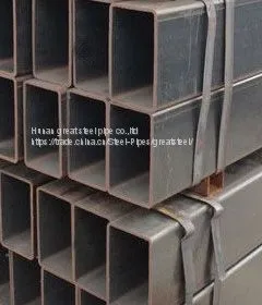 Rectangular Tube