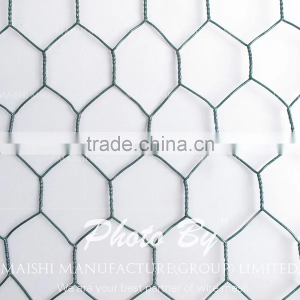 Hex Shape Farm Fence photo-3