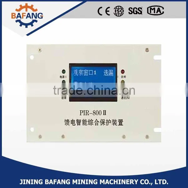 PIR-800 Power Supply Smart Integrated Protective Device photo-2
