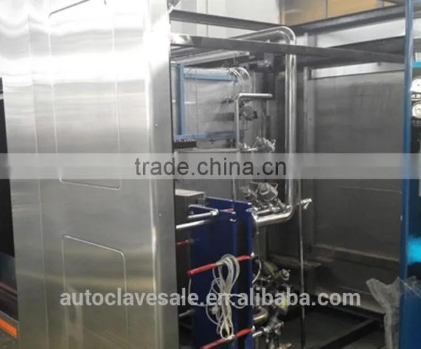 2000L Double Door Vacuum Autoclave photo-6