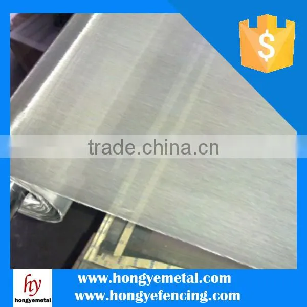 Ultra Thin Super Stainless Steel Mesh photo-6