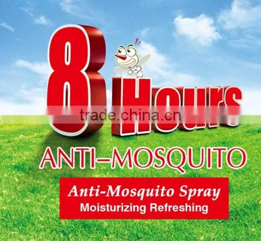 Quickly Relieving Itching Mosquito Insect Repellent Body Spary Body Mist photo-3