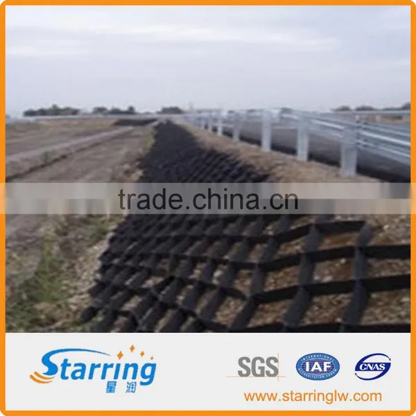 Road Construction HDPE Geocell Supplier photo-4