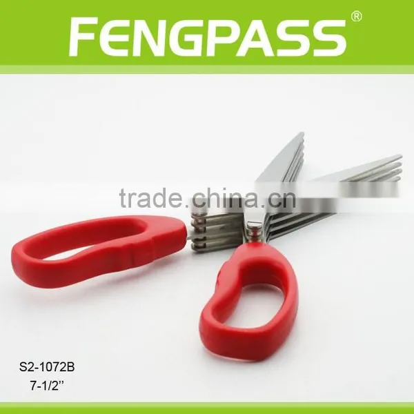 S2-1072B 7-1/4 Inch FDA/LFGB Standard PP Handle With Stainless Steel Power Cutting Five Blades Herb Scissors photo-4