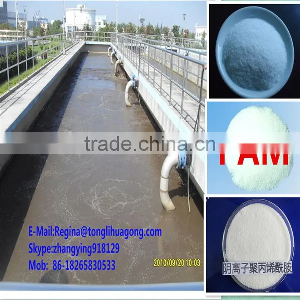 Flocculation Pam Anionic Polyacrylamide for Road and Highway Lonstrution photo-2