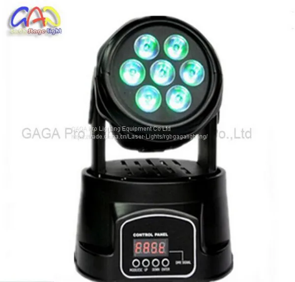 7X10W RGBW 4in1 LED Mini Wash Moving Head Light photo-3