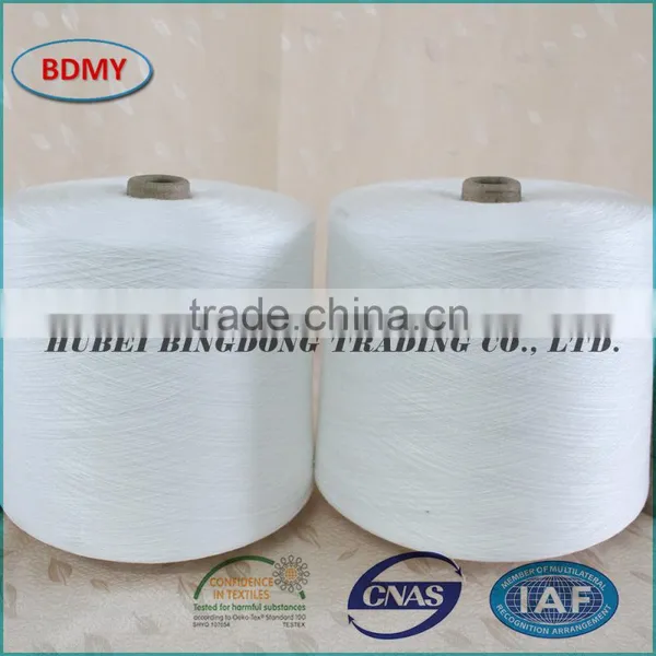 30s/3 Optical White Ring Spun Polyester Yarn photo-3