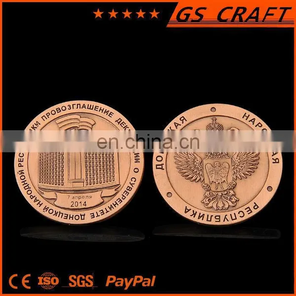 Classical New Arrival High Quality Coins Antique photo-2