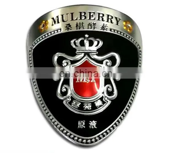 Factory Custom Metal Aluminum Printed 3D Wine Emblem Label With Good Sticker photo-5
