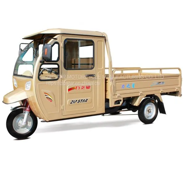 Tricycle photo-5