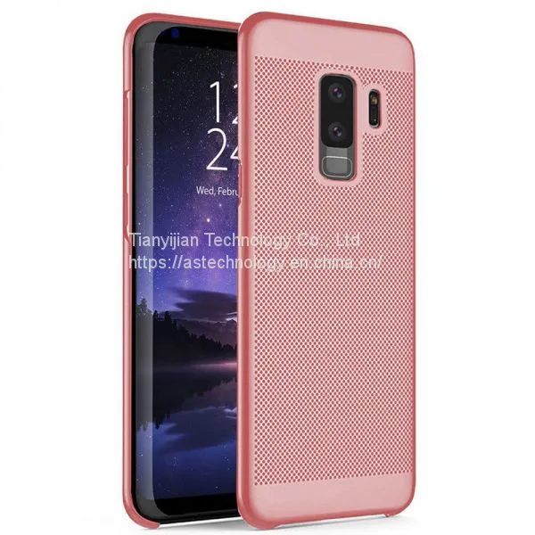 Fashion Thin Matte Hard PC Phone Case Cover For Samsung S7 S8 S9 Plus J5 J7 photo-5