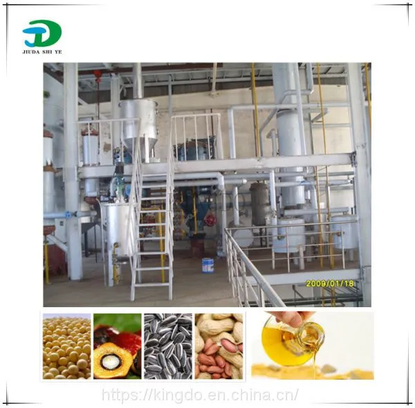 High Technology Palm Kernel Oil Processing Line Price, Palm Oil Refinery Plant, Palm Oil Machine photo-4