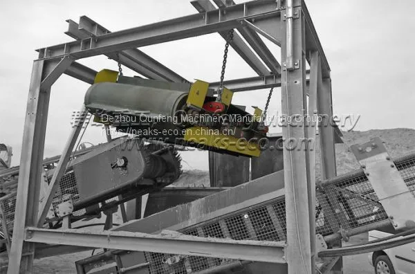 Magnetic Separator photo-4