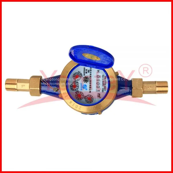 Home Water Meter Magnetic Drive Wet-dial Resident Application Anti-magnet Rotary Vane Wheel Type Water Meter Manufacturer Supplier photo-2