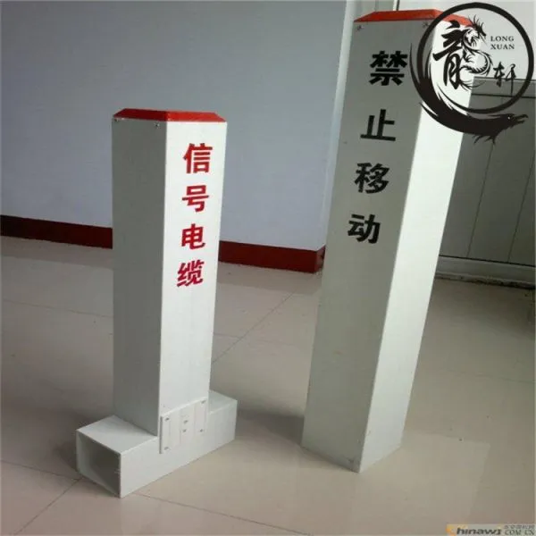 Highway Warning sign Wear Corrosion 180mm*180mm photo-3