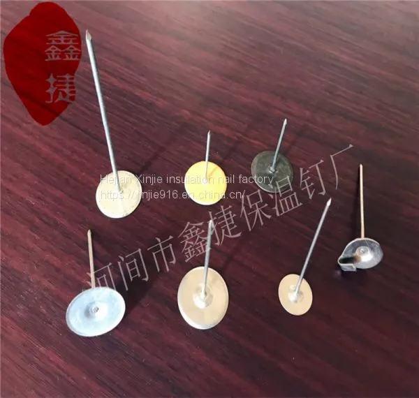 Welding Insulation NailInsulated Air Conditioning Pipe Insulation Welding PinGlass Wool Felt Insulation Welding Machine Insulation NailMarine Adhesive Nails