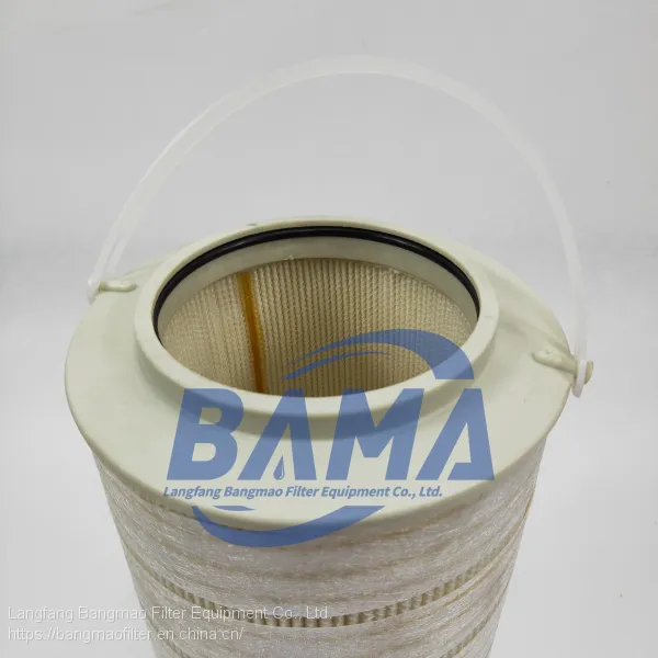 BANGMAO Replacement Pall High Performance Hydraulic Oil Filter Element HC8314FKT8H photo-3