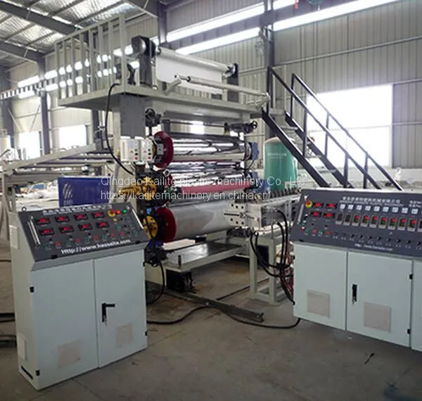 WPC Extrusion Production Equipment photo-2