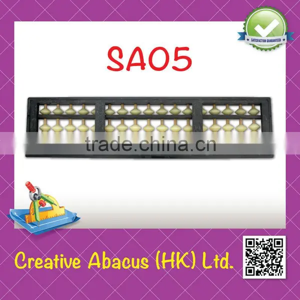 17 Rods Plastic Frame White Toy Chinese Abacus photo-2