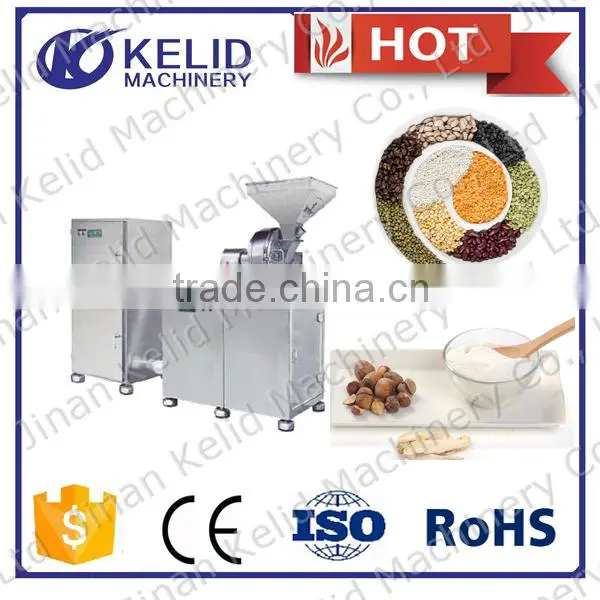 2016 China New Spice Pulverizer Machine photo-2